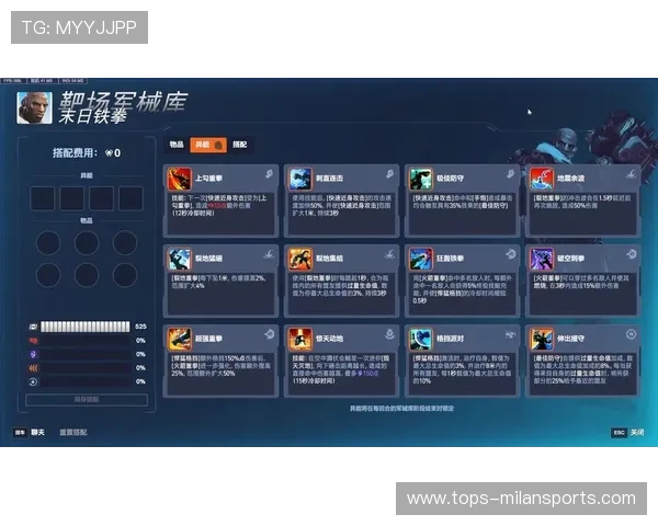 《守望先锋世界百大战，战术与反应的终极对决》，守望先锋百强综合榜